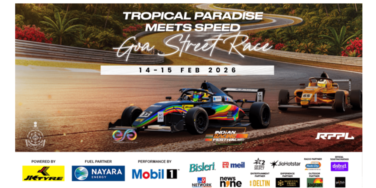 Responsive Image Example